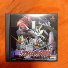 リアルロボット戦線 PS1 ソフト