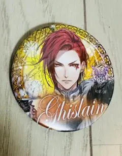 2025年最新】レンドフルール ギスランの人気アイテム - メルカリ