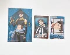 桃源暗鬼　矢颪碇