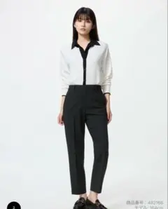 美品 UNIQLO スマートアンクルパンツ