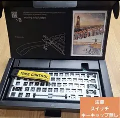 2026年最新】Wooting 60HE キーキャップの人気アイテム - メルカリ