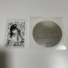 CLAMP展　大阪限定　チケットホルダー　全5種セット CLAMP展 大阪限定 記念乗車券 チケットホルダー 全5種セット