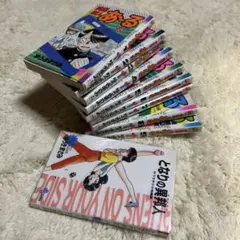 2026年最新】究極超人あ〜るの人気アイテム - メルカリ