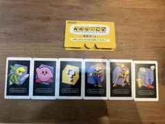Nintendo ARカードセット 6枚