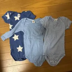 ロンパース 3点セット