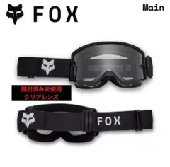未使用 FOX ゴーグル ブラック メイン mainのサムネイル