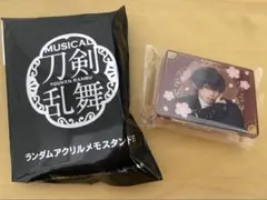 刀ミュ ランダムアクリルメモスタンドB 肥前忠広