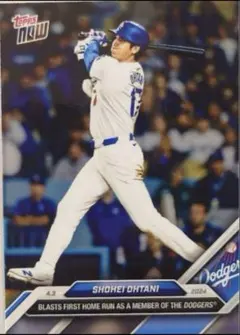 大谷翔平メジャー初ホームランカードTOPPS NOW #MOY-1(PSA8) Amazon.co.jp: ［トレーディングカード］ 大谷翔平 2024