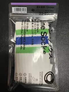 ラインソックス ホワイト 22-25cm 1足 白　ファミリーマート 靴下　兼用