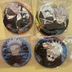 呪術廻戦　五条悟　まとめ売り 呪術廻戦 グッズ まとめ売り 五条悟 アクスタなど - メルカリ