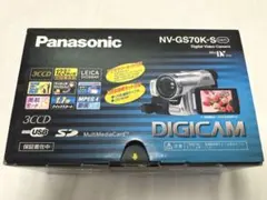 2026年最新】NV_GS70Kの人気アイテム - メルカリ