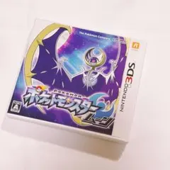 NINTENDO 3DS ポケットモンスター ムーン　カビゴンポケカ付