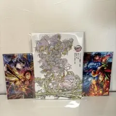 劇場版鬼滅の刃　無限城編　映画入場者特典 パンフレット副読本等　3点セット
