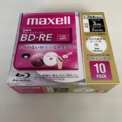 [미개봉] 맥셀 BD-RE 25기가바이트 10매 팩