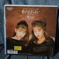 2025年最新】wink レコードの人気アイテム - メルカリ