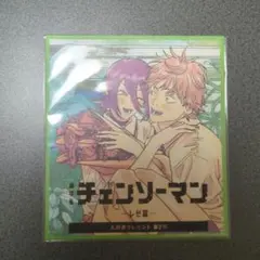チェンソーマン 入場者プレゼント第2弾