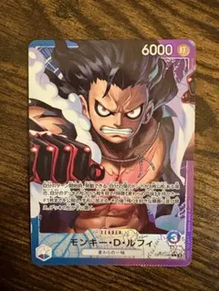 モンキー・D・ルフィ L リーダーパラレル(リーパラ) OP11-040