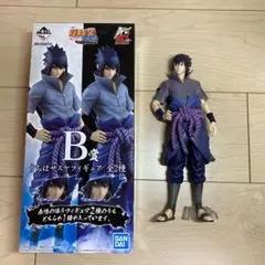 2025年最新】一番くじ サスケ b賞 フィギュアの人気アイテム