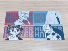 HUNTER×HUNTER コレクションカード セット