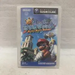 スーパーマリオサンシャイン