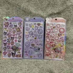 うるちゅる キティ クロミ 日焼け 3枚セット まとめ売り