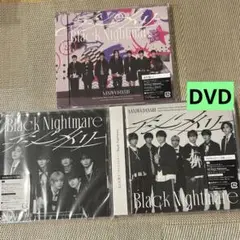 なにわ男子　アシンメトリー / Black Nightmare 3形態　DVD