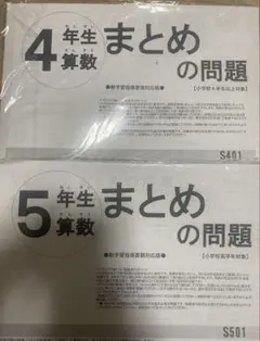 Item thumbnail for item 1fc18428-c72a-4afa-8c59-17cc54fb73e8