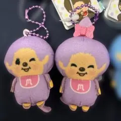 あーちゃん様 リクエスト 3点 まとめ商品