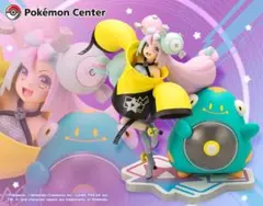 ナンジャモ&ハラバリー ポケットモンスター 完成品 フィギュア