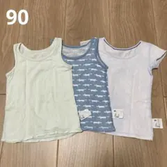 ユニクロ ベビー肌着 90 メッシュ タンクトップ 半袖 セット