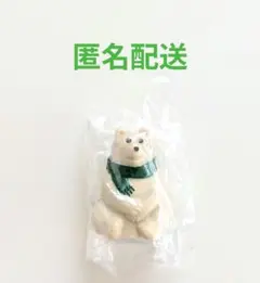 ポーラーベアベアバンク　ミニチュアチャーム　マフラー　ガチャ