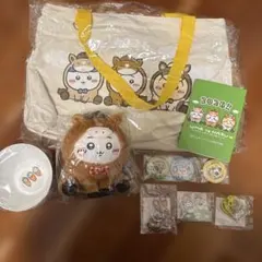 ちいかわマーケット　ハッピーバッグ2026（午年）福袋　●抜き取りあり●