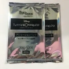 ビルディバイド ツイステッドワンダーランド プロモーションパック 2パック