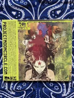 Item thumbnail for item 3fee73c0-3960-4a30-9180-6f31787333c2