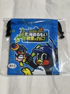 つば九郎　つばみ　巾着　るもい　ヤクルトスワローズ