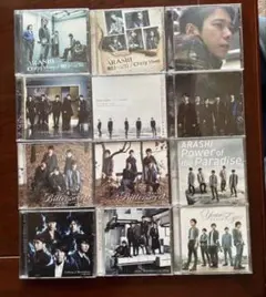 嵐 ARASHI 初回限定版シングル10枚＋花男記念仕様CD - メルカリ