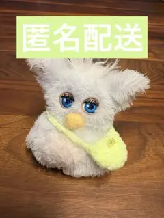 ファービー　くじ　指人形サイズ　ポシェット　蛍光黄色　バッグのみ