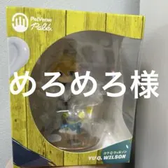 めろめろ様YuQWilson/フィギュア