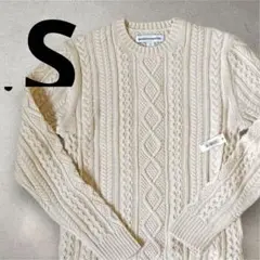★新品未使用 Sサイズ セーター ケーブルニット 100% コットン