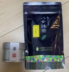 星野製茶園 八女抹茶 こでまり100g 2袋セット - メルカリ