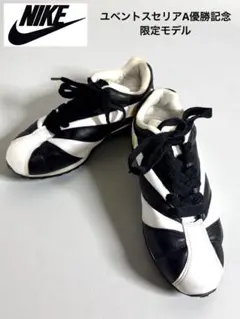 2025年最新】ナイキ リブレットの人気アイテム - メルカリ