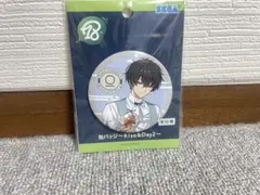 2026年最新】叢雲添の人気アイテム - メルカリ