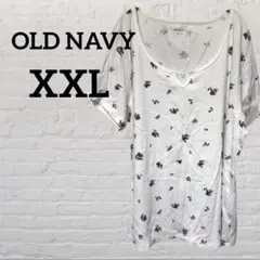OLD NAVY 花柄 半袖Tシャツ ホワイト XXL 大きいサイズ 可愛い