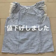 GLOBAL WORK タンクトップ