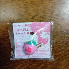 Item thumbnail for item f12efa6a-a4ac-4794-ace4-1027cc07431d