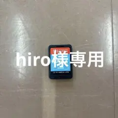Miitopia Nintendo Switch ソフト