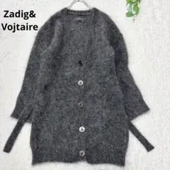 Zadig&Vojtaire＊ロングニットカーディガン＊モヘヤ　グレー　S〜Mのサムネイル