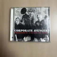 Corporate Avenger CD