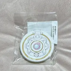 2026年最新】おジャ魔女どれみ ハナちゃん コンパクトの人気アイテム