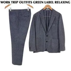 【美品】 WORK TRIP OUTFITS スーツセットアップ M/L グレーのサムネイル